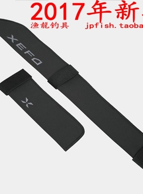 shimano 禧玛诺 RC-245Q 鱼竿保护套收纳套 2017年新品