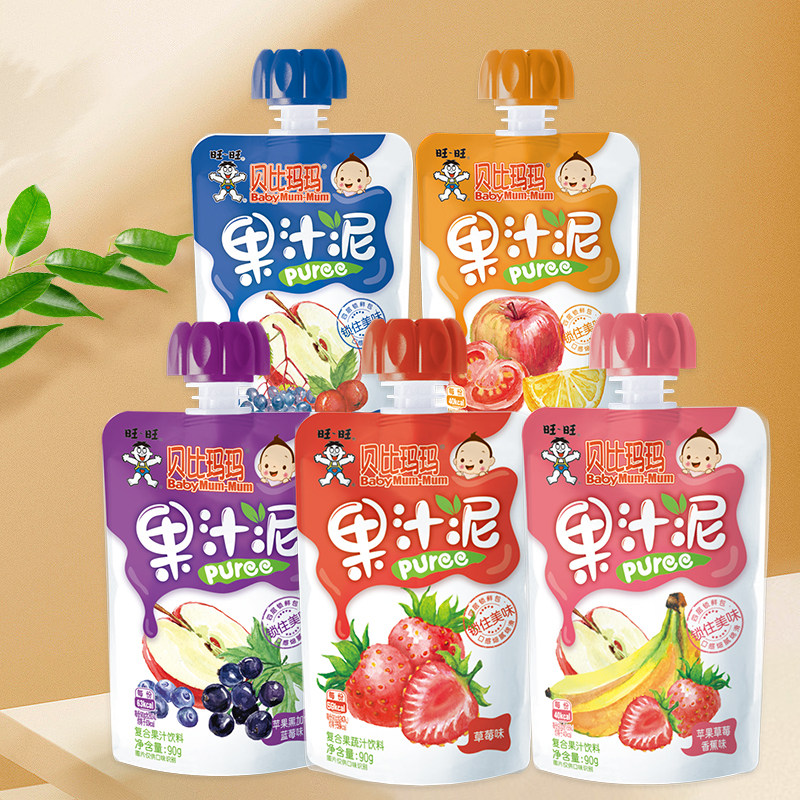 【多件】旺旺贝比玛玛果汁泥非宝宝辅食果泥儿童零食水果泥吸吸袋|ruв категории сухое молоко/кормёжка/пища/закуски, младенцев пищевой, фрукты/блюдо/мясо/смесь грязи - от Buy2taobao.com для оказания профессиональной услуги покупки агента Taobao