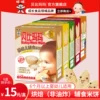 Товары от 贝比玛玛旗舰店