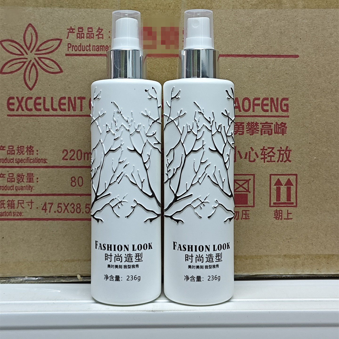 尚品造型乐丝喷雾啫喱水236g保湿清爽定型蓬松造型保湿定型啫喱水,美发护发/假发,定型喷雾,淘宝优惠券,粉丝福利购,淘宝优惠卷