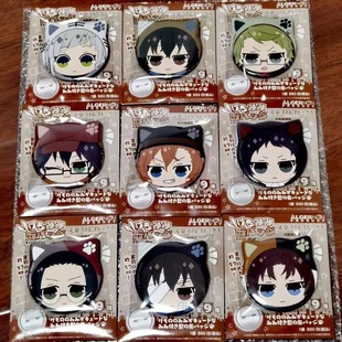 【现货】日谷文豪野犬猫耳异形系列吧唧太宰治芥川龙之介周边谷子