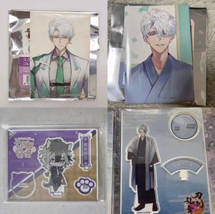 【原袋发货】日谷刀剑乱舞云生轻装方吧唧山姥切长义立牌周边谷子