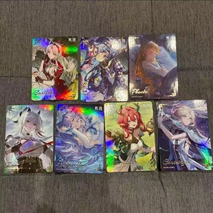 【现货原袋】日谷鸣潮罗森限定系列小卡布兰特卡提希娅坎特蕾拉谷