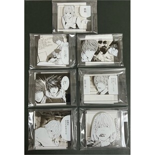 【原袋】日谷死亡笔记原画展系列亚克力砖L月梅洛弥海砂周边谷子