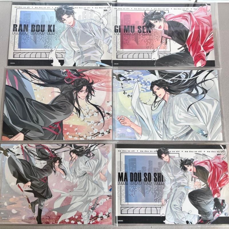 【现货】日谷魔道祖师东京塔联名系列明信片蓝忘机魏无羡原袋发货图片
