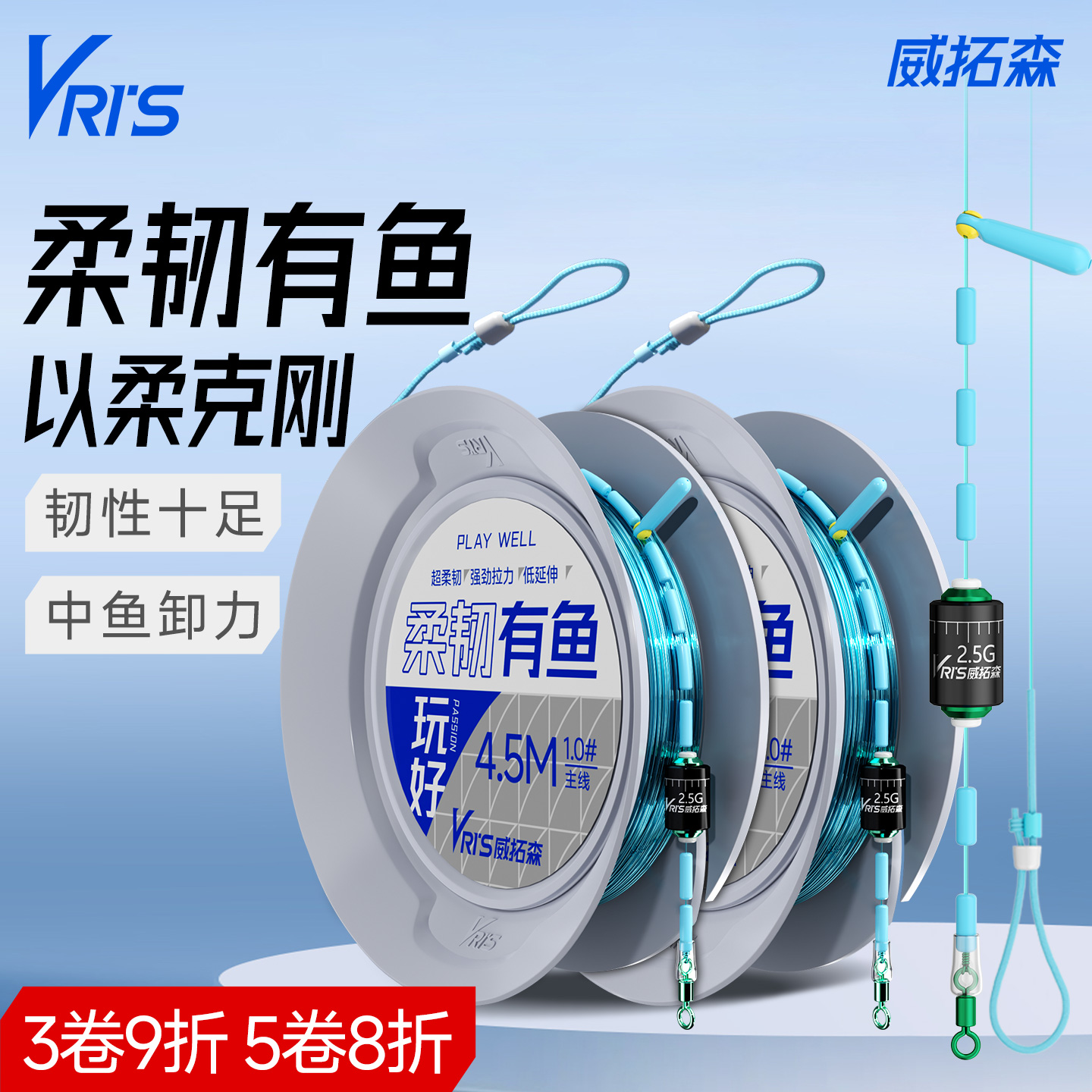 2.7װֻ ˮѸ١ 0.6 ɭ 31.2Ԫ5(6.24Ԫ/)