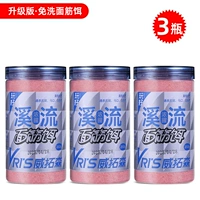 Очищающее молочко, модернизированная версия, 750 грамм