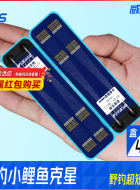 威拓森40付短子线双钩金袖金海夕钓鱼钩绑好成品鲫鱼白条袖钩正品
