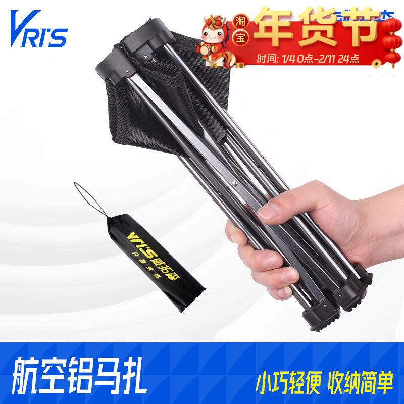 超轻小马扎折叠凳便携式露营椅子户外板凳钓鱼椅神器火车旅行凳子