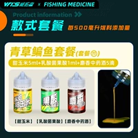 Еда зеленой травы лещ