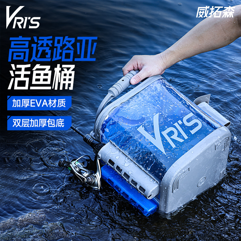 防刮耐磨！方便收纳鱼竿！