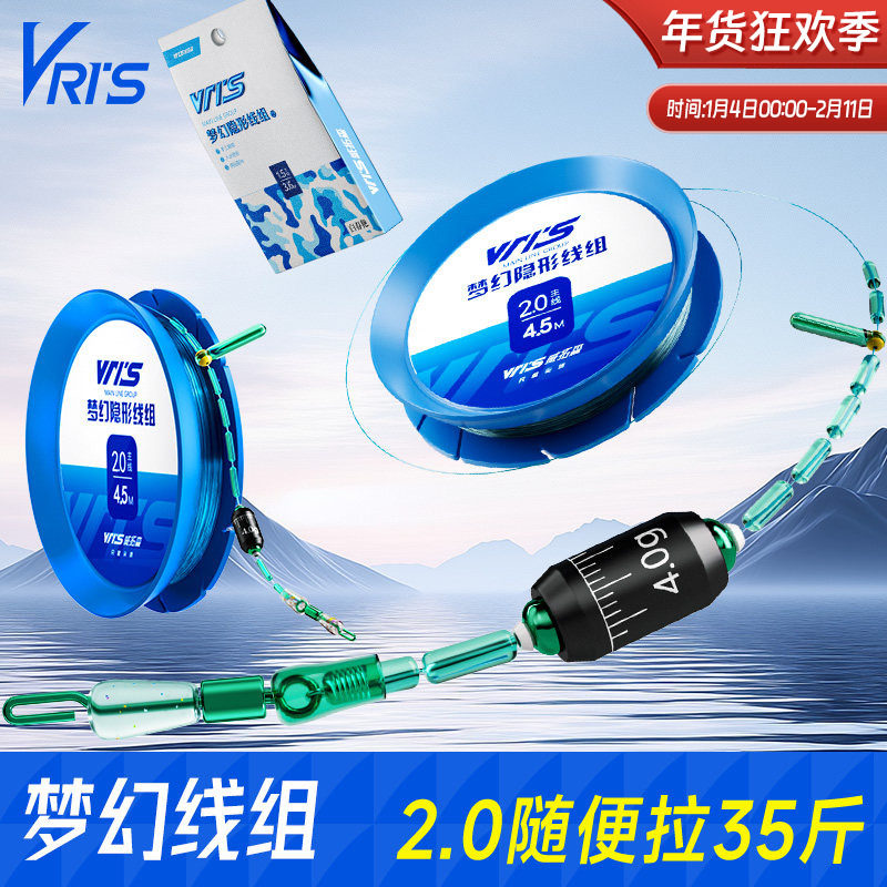 2.7�����߼пPE�߼ӹ� ǿ��������1��װ 0.8�� ����ɭ����λ�����������߼п� 17.1Ԫ��5��(��3.42Ԫ/��)