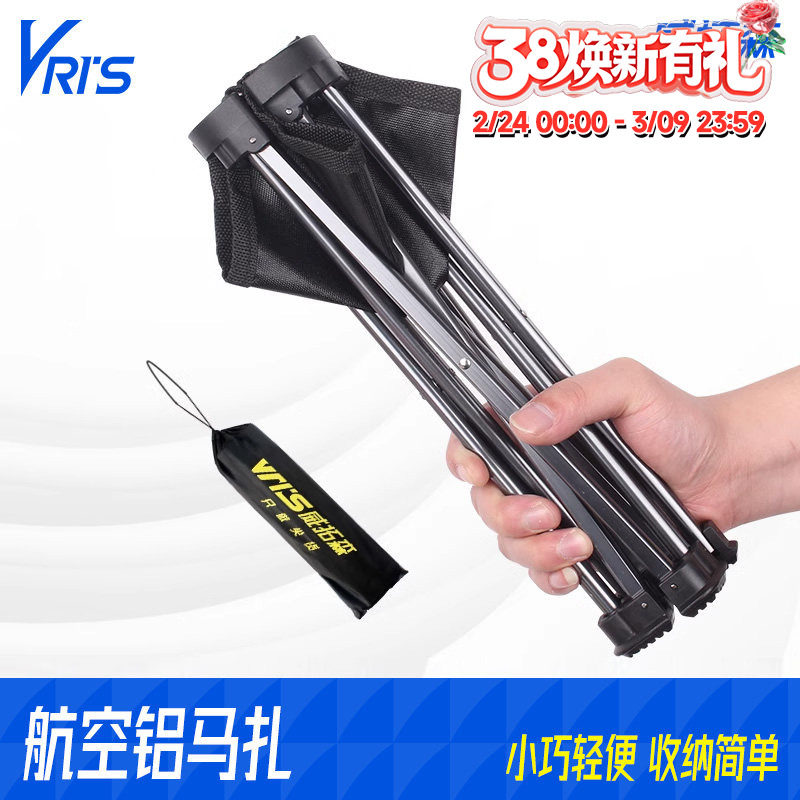 超轻小马扎折叠凳便携式露营椅子户外板凳钓鱼椅神器火车旅行凳子