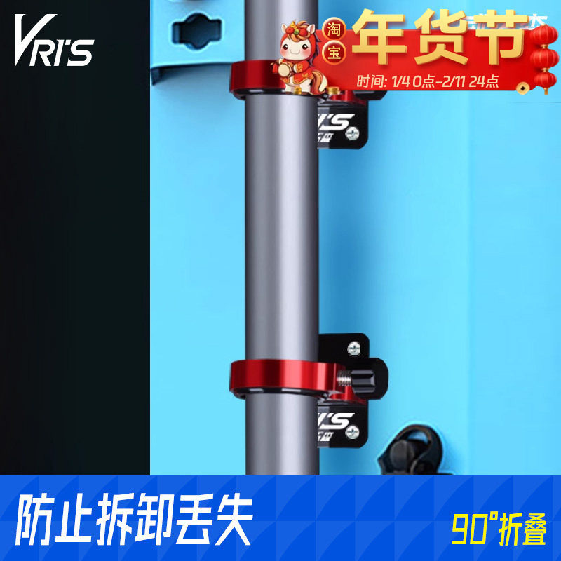 威拓森 折叠钓箱伞架配件雨伞支架固定器钓伞鱼箱伞扣合金免拆卸,户外/登山/野营/旅行用品,其他垂钓用品,淘宝优惠券,粉丝福利购,淘宝优惠卷