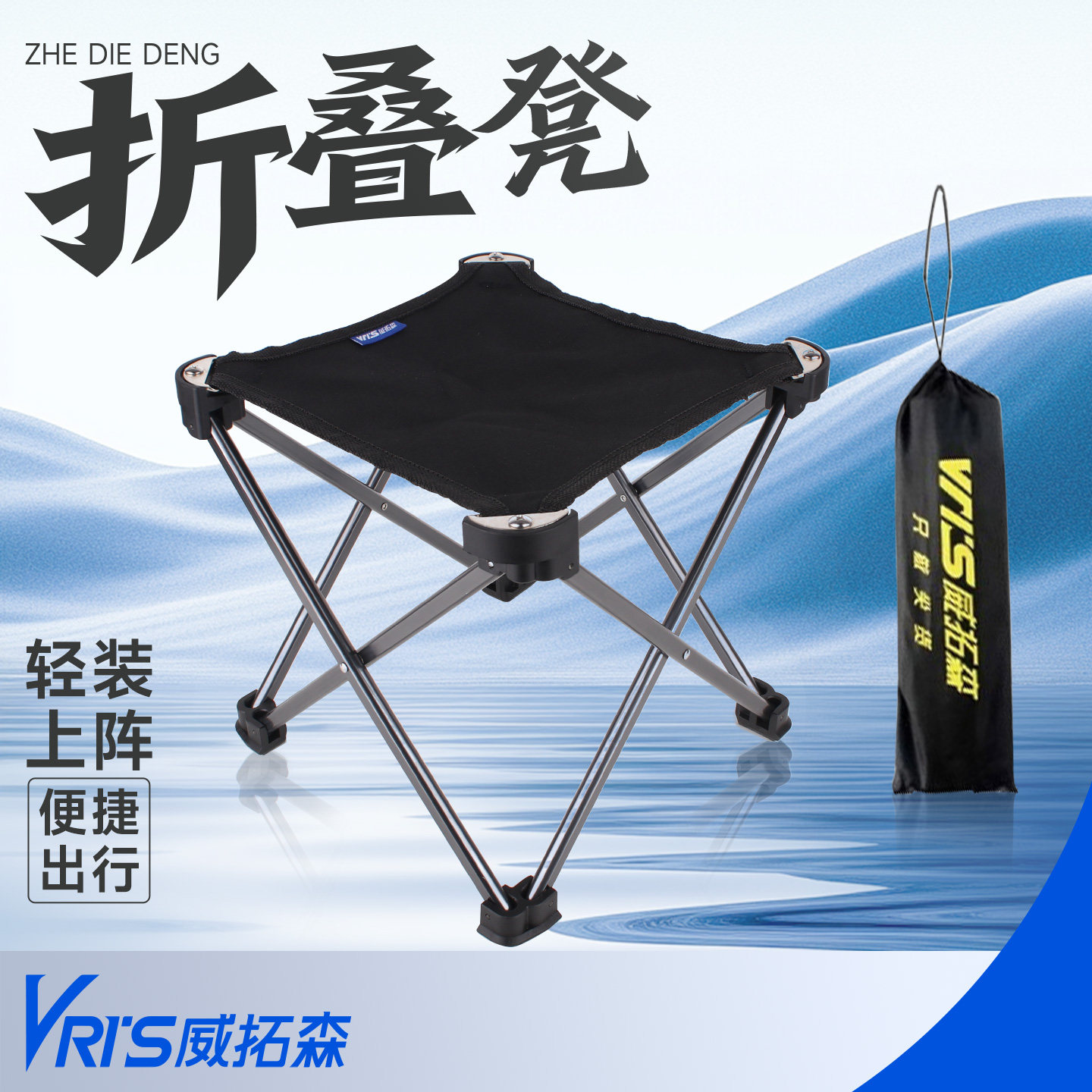 超轻小马扎折叠凳便携式露营椅子户外板凳钓鱼椅神器火车旅行凳子