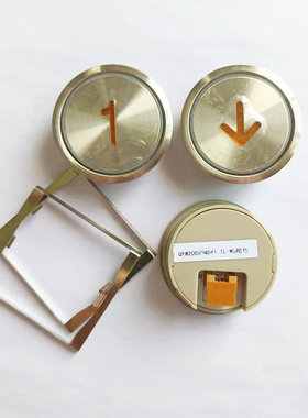 日立电梯按钮TL-MO按钮橙色光安装孔37mm凸字按钮原厂新一件代发