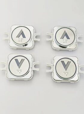 杭西奥电梯配件西奥外呼按钮A4N83584外呼召唤盒XHB17-A按钮BR34B