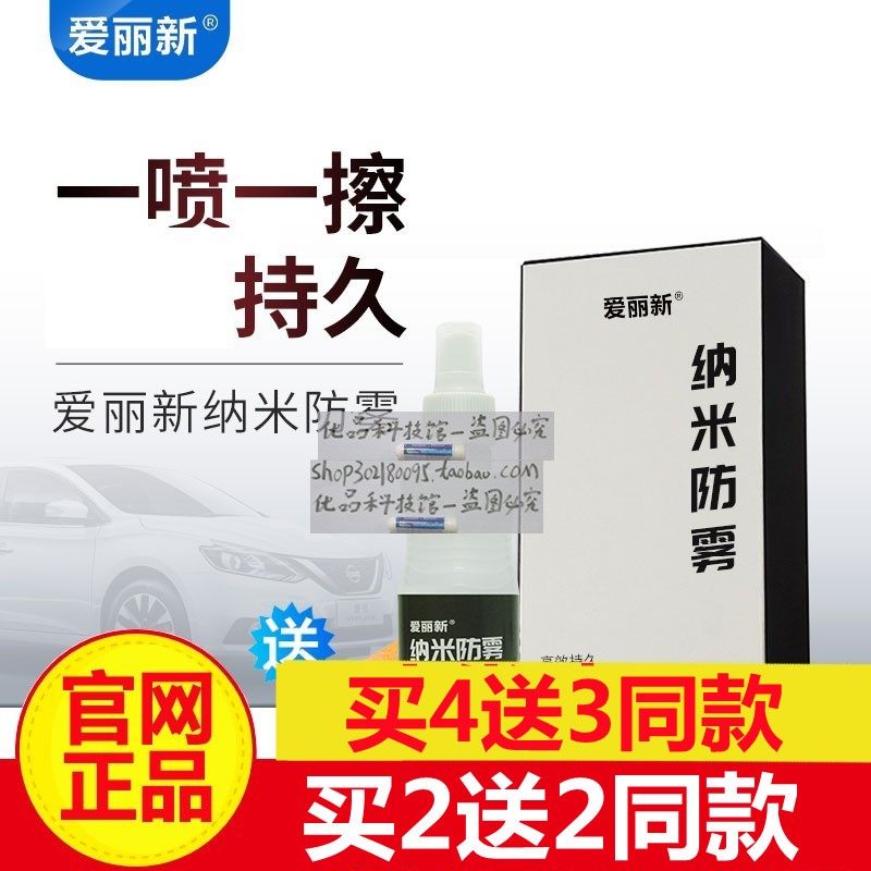 多拍多优惠现在特惠中
