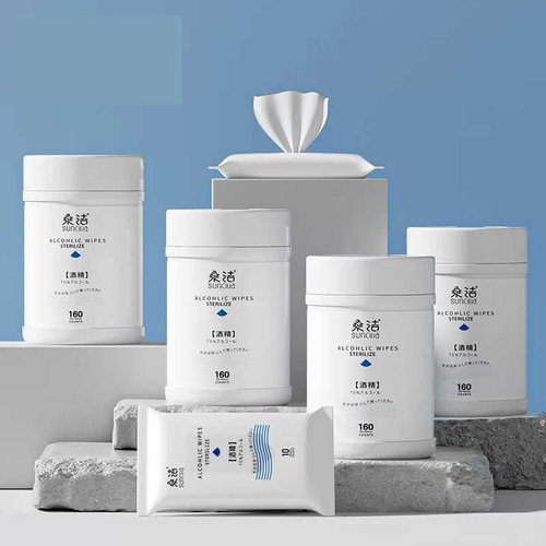 酒精消毒湿巾桶装一次性160抽大包家用擦马桶大桶加大加厚消毒