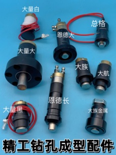 PCB大族 大量测刀器总格 恩德 标特福大航力崇锣机成型机械直销