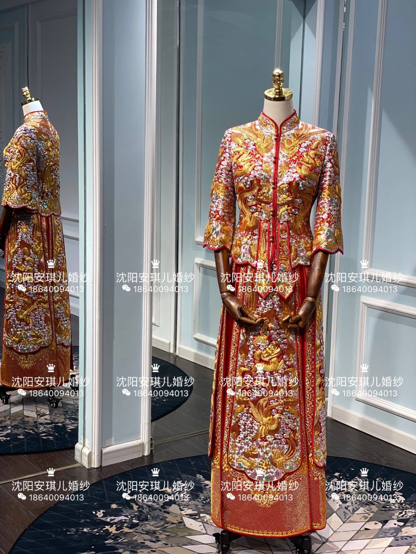 绣旗袍手工刺绣盘金绣360度大摆八个飘片褂后秀禾服龙凤褂中式