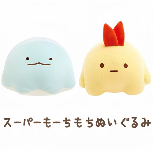 日本代购正品 san-x角落生物sumikko 水龙炸虾进化 毛绒公仔抱枕