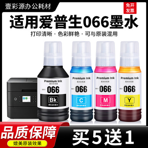 【16年老店⭐品质保障】