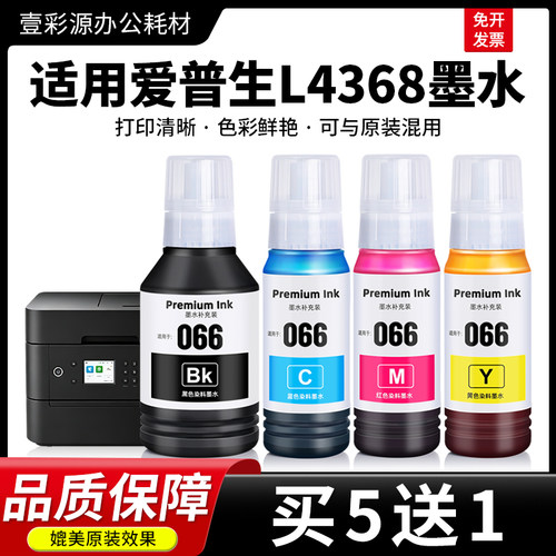【16年老店⭐品质保障】