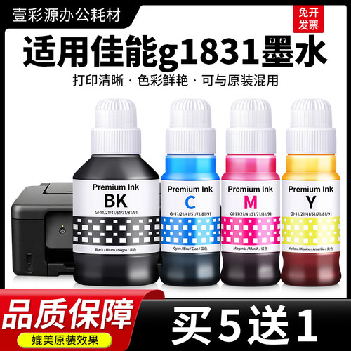 【16年老店⭐品质保障】