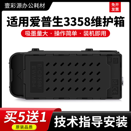 【16年老店】⭐【装机即用】