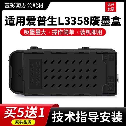 【16年老店】⭐【装机即用】
