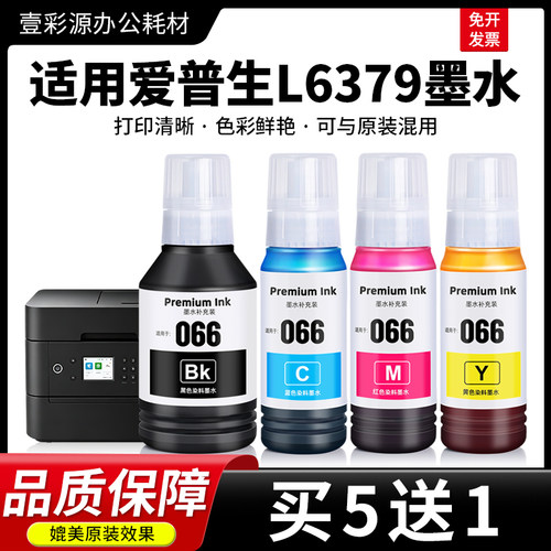 【16年老店⭐品质保障】