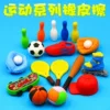 Товары от 乐淘淘文具屋