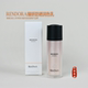 RENDORA瑞妮朵拉臻颜防晒润色乳正品 包邮 美容院同款 防晒润色顺丰