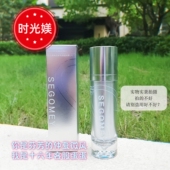 时光媄弹润紧致焕颜1号喷雾组合紧致换活舒缓2号喷雾热卖 爆品实体