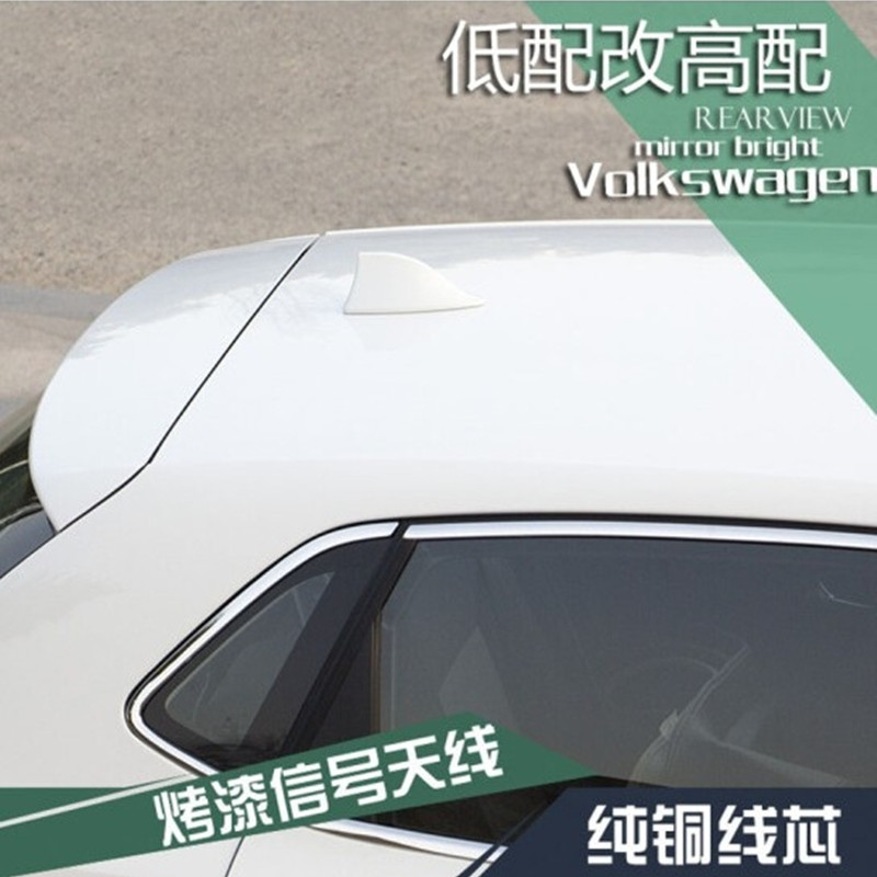 专用于日产14-23款新奇骏收音机天线鲨鱼鳍 汽车用品改装原厂装饰