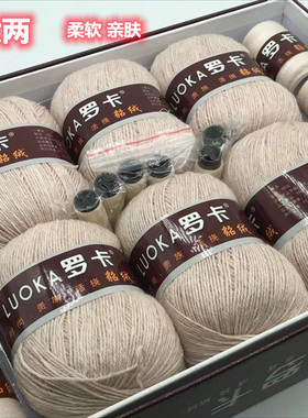 手工编织貂绒貂毛清仓不掉毛毛线