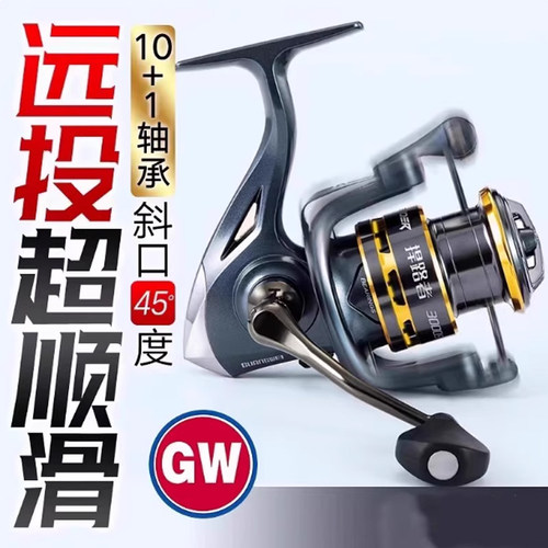 正品光威全金属线杯鱼线轮路亚远投斜口渔轮捍路者11轴海钓渔轮纺
