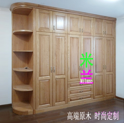 包邮美国红橡木衣柜高端实木珠海订做全屋家具广州深圳定制衣帽间