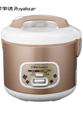 Royalstar/荣事达 RX-T50DCA机械式电饭锅老式电煲多功能2L3L4L5L