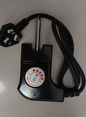 韩派电火锅原装电源线配件A-14型 36y型a-8型其他型号原装