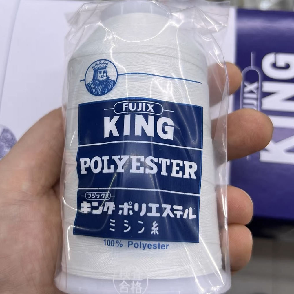 日本进口珍珠线项链diy