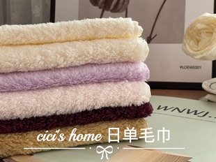 日单内里奇迹棉花糖柔软吸水棉无捻成人毛巾擦手巾洗脸面巾干发巾