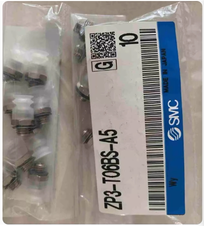 SMC原装真空吸盘ZP3原装正品