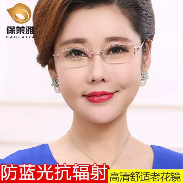 Товары от 保莱雅旗舰店