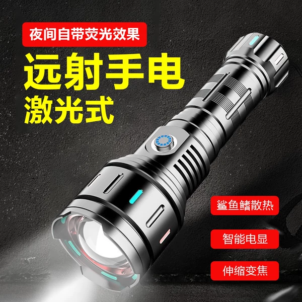 Товары от 乐鱼翁旗舰店