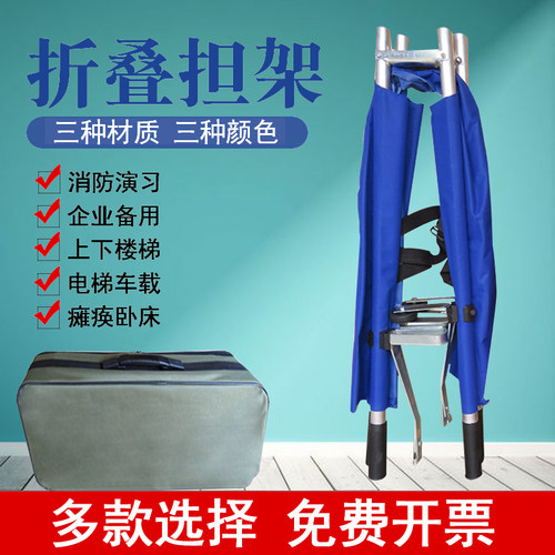 便携结实 加厚材质 正规备案号正规机打发