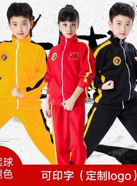 送扇子儿童武术服装少儿练武散打服功夫套装秋春秋训练服运动男女
