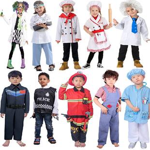 儿童职业体验服装 消防员厨师科学家物理学家 135-145cm角色扮演