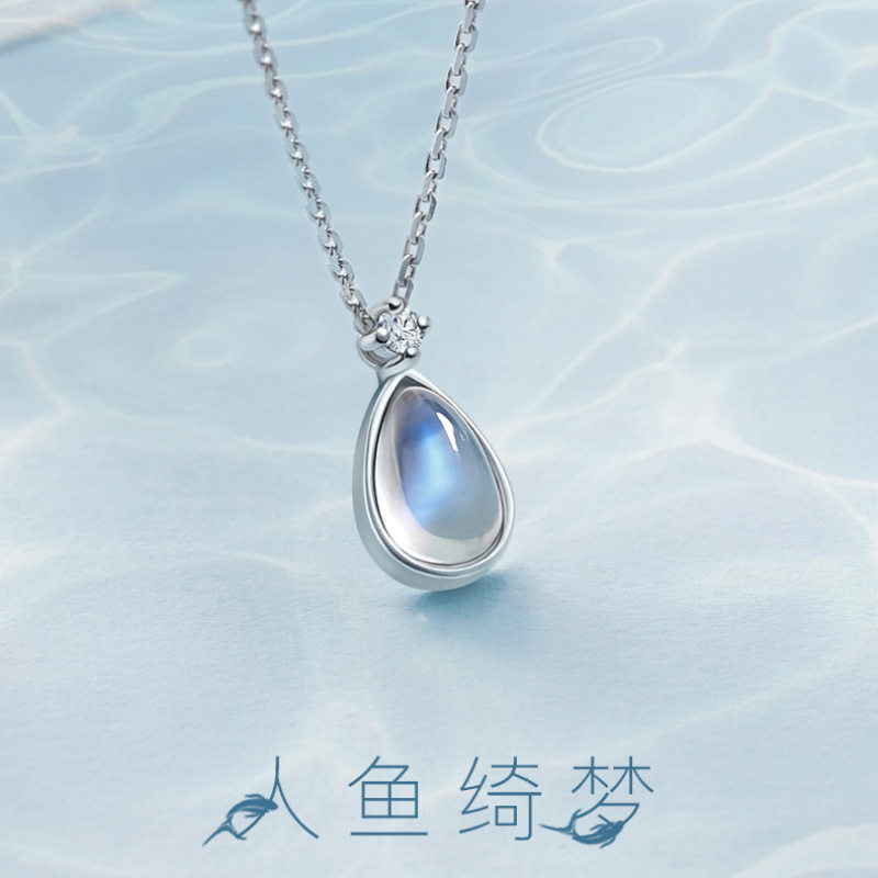 新款ins水滴月光石项链女锁骨链小众设计感气质轻奢吊坠学生饰品